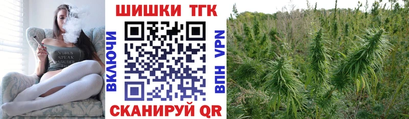 Где продают наркотики Бодайбо ГАШИШ  Alpha PVP  ГЕРОИН  КОКАИН  Мефедрон 