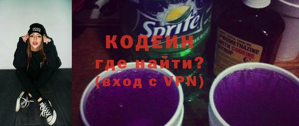 ешки Беломорск