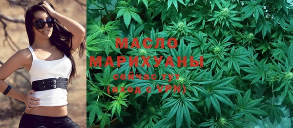 кокаин VHQ Богданович