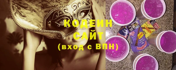 ешки Беломорск