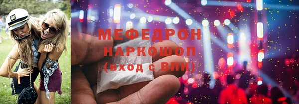 ALPHA PVP Белоозёрский