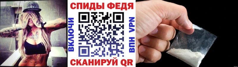 что такое   кракен ONION  Первитин кристалл  Бодайбо 
