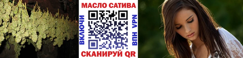 Дистиллят ТГК Wax нарко площадка состав Бодайбо